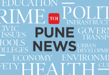 धायरी रहिवाशांनी आरएमसी प्लांट स्थलांतरित करण्याची मागणी केली आहे