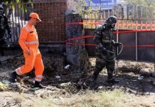 Pune Gas Leak: पुण्यातील बंद पडलेल्या जलशुद्धीकरण प्रकल्पातून क्लोरीन वायूची गळती; 24 रूग्णालयात दाखल पुणे न्यूज