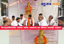 विटभट्ट्यांविरोधातील आंदोलन स्थगित; प्रशासनाचे एक महिन्यात कारवाईचे आश्वासन