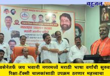 शिवसेनेतर्फे जय भवानी नगरमध्ये मराठी भाषा वर्गांची सुरुवात; रिक्षा-टॅक्सी चालकांसाठी उपक्रम ठरणार महत्त्वाचा