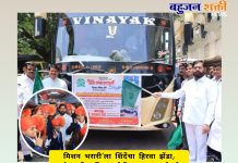 मिशन भरारी’ला शिंदेंचा हिरवा झेंडा; ठाणे ग्रामीण विद्यार्थ्यांची अवकाशाकडे झेप