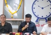 राष्ट्रवादी काँग्रेस सदस्यांच्या संख्याबळावर, तर भाजपने पुणे एमएलसी जागेवर दावा ठोकण्याच्या अलीकडच्या हालचालींवर