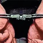 फ्लॅशिंग महिलेच्या आरोपावरून बाउन्सर पकडला. पुणे बातम्या