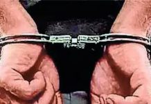 फ्लॅशिंग महिलेच्या आरोपावरून बाउन्सर पकडला. पुणे बातम्या