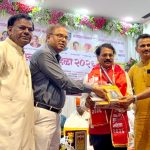 सर्वोत्कृष्ट निवेदक म्हणून अनिल काकुळते… लोकहिंद गौरव राज्यस्तरीय पुरस्काराने सन्मानीत…