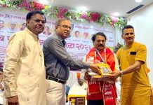 सर्वोत्कृष्ट निवेदक म्हणून अनिल काकुळते… लोकहिंद गौरव राज्यस्तरीय पुरस्काराने सन्मानीत…