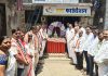 ठाण्यात प्रज्ञा फाऊंडेशन व बहुजन शक्ती संस्थेकडून बौद्ध पौर्णिमा उत्साहात
