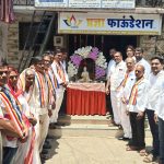 ठाण्यात प्रज्ञा फाऊंडेशन व बहुजन शक्ती संस्थेकडून बौद्ध पौर्णिमा उत्साहात