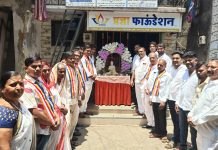 ठाण्यात प्रज्ञा फाऊंडेशन व बहुजन शक्ती संस्थेकडून बौद्ध पौर्णिमा उत्साहात