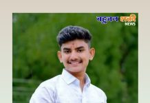 नांदर: येथील अक्षय राऊत यांची रोजगार सेवक पदी निवड: