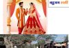 दावरवाडी; परिसरात पारा ४१• अंशावर; उन्हाचा वाढता तडाखा लग्न समारंभांवर भारी, रस्त्यावर शुकशुकाट;