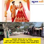 दावरवाडी; परिसरात पारा ४१• अंशावर; उन्हाचा वाढता तडाखा लग्न समारंभांवर भारी, रस्त्यावर शुकशुकाट;