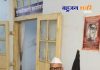 फ्लेक्सबंदीच्या आदेशांचे उल्लंघन; कोपरगावात संजय काळे यांचे बैठा सत्याग्रह
