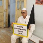 फ्लेक्सबंदीच्या आदेशांचे उल्लंघन; कोपरगावात संजय काळे यांचे बैठा सत्याग्रह