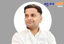 अंबिका नगरातील समस्यांवर तातडीने उपाययोजनांची राष्ट्रवादी युवक काँग्रेसची मागणी