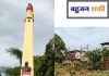 महाडच्या क्रांतीभूमीची दुरवस्था; प्रशासनाच्या निष्काळजीपणाविरोधात संताप