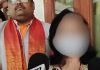 ‘राजीनामा देण्यासाठी दबाव टाकण्यात आला’: धर्मांतर, कामाच्या ठिकाणी भेदभाव केल्याचा आरोप महिलेने केल्यानंतर पुणे आयटी फर्मविरोधात तक्रार दाखल पुणे न्यूज