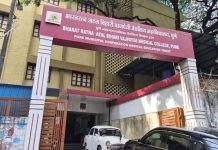 पीएमसी संचलित वैद्यकीय महाविद्यालयातील वरिष्ठ अधिकाऱ्याच्या छळाच्या तक्रारींबाबत चौकशीचे आदेश दिले आहेत
