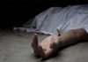 पुणे टेकडीची आत्महत्या : ‘ऑनलाइन मित्राची’ वैवाहिक वितुष्ट, रजेवरून महिला सहकाऱ्यांचा छळ; नवीन तपशील उदयास आले | पुणे बातम्या