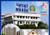 २५ जूनला म्हाडाच्या घरांचा फैसला! ताथवडेतील ७९२ घरांसाठी १४२२ अर्जदारांची प्रतीक्षा संपणार