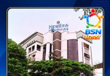 नागपूरच्या न्यू एरा हॉस्पिटलवर एफडीएची धडक कारवाई; परवान्याविना ठेवलेला २० लाखांचा औषधसाठा जप्त