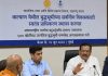 कल्याणच्या बुद्धभूमीसाठी स्वतंत्र प्राधिकरण; ५०० कोटींच्या जागतिक धम्मकेंद्र प्रकल्पाला गती