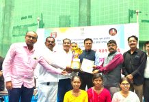 नांदर; येथील माध्यमिक विद्यालय शाळेचा शालेय क़्रिडा स्पर्धेत पैठण तालुक्यातुन द्वितीय क्रमांक..
