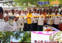 पुण्यश्लोक राजमाता अहिल्यादेवी होळकर जयंतीनिमित्त नांदर येथे मोफत महाआरोग्य शिबिरास उत्स्फूर्त प्रतिसाद