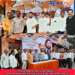 शिवराज्याभिषेकाच्या साक्षीने अनोखा वाढदिवस! ३५ वर्षांच्या समाजसेवेचा वारसा जपत जयेंद्र दरेकर यांच्याकडून ज्येष्ठ नागरिकांना छत्री वाटप