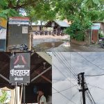 ग्रामीण भाग अंधारात; महावितरणचा गलथान कारभार!