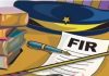 उत्पादन शुल्क विभागात नोकरी देण्याचे आमिष दाखवून २५ लाखांची फसवणूक केल्याप्रकरणी चौघांवर गुन्हा दाखल. पुणे बातम्या