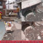 कोपरगावात गटाराच्या कामात ‘धातुरमातुर’; ठेकेदाराच्या निकृष्ट दर्जाच्या कामामुळे संताप मुख्याधिकारी व नगराध्यक्षांनी तातडीने चौकशी करावी; संजय लाड यांची मागणी