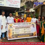 पारंपरिक वेशभूषेत विद्यार्थ्यांनी जपली वारकरी परंपरा; जिजाऊ संस्थेची आषाढी दिंडी आकर्षणाचा केंद्रबिंदू