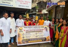 पारंपरिक वेशभूषेत विद्यार्थ्यांनी जपली वारकरी परंपरा; जिजाऊ संस्थेची आषाढी दिंडी आकर्षणाचा केंद्रबिंदू