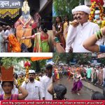 आनंद विश्व गुरुकुलच्या आषाढी एकादशी दिंडीने ठाणे शहर भक्तिमय वातावरणात न्हाऊन निघाले*