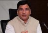 युरिया-डीएपीचे लिंकिंग करणाऱ्यांवर गुन्हे दाखल करा!